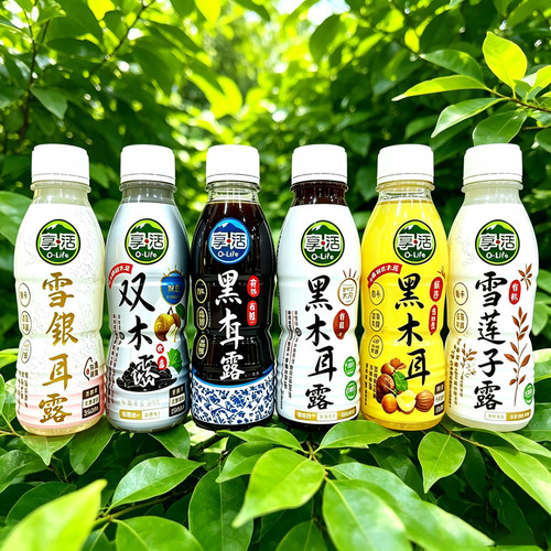 台湾原装Q-Life享活有机银杏黑木耳饮雪银耳露低糖好吸收高纤营养