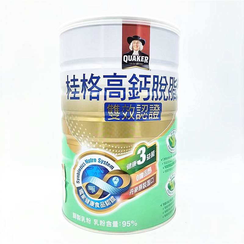 丹麦原装台湾桂格高钙脱脂奶粉双效认证1500克中老年成人适用,粮油调味/速食/干货/烘焙,鸡精/味精/鸡粉,淘宝优惠券,粉丝福利购,淘宝优惠卷