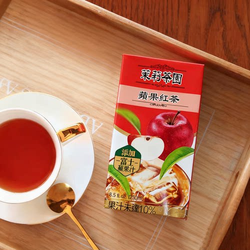 台湾进口光泉茉莉苹果红茶6盒