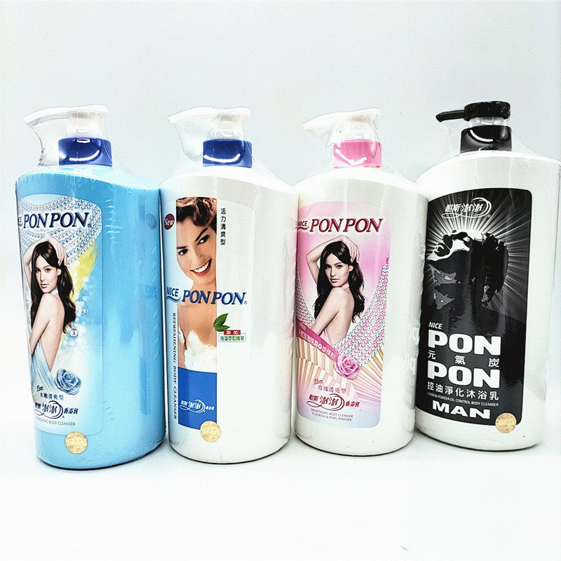 耐斯澎澎香浴乳活力清爽、元气炭控油、玫瑰透亮、水嫩清爽1200G