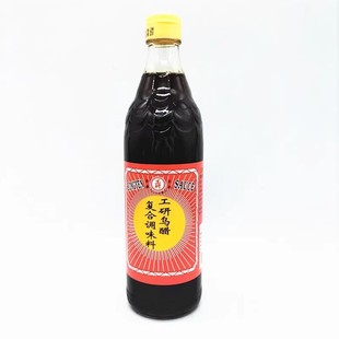 满2瓶包邮 纯酿造醋-台湾进口香醋-大安工研乌醋600ML