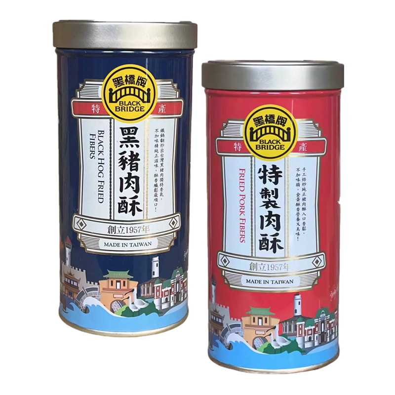 包邮现货黑桥牌黑猪原味肉松原味特制肉酥 旗鱼松海苔肉酥 无添加