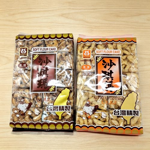 台湾西坞沙琪玛250g进口手工黑糖原味鸡蛋酥茶点心糕点萨其玛零食