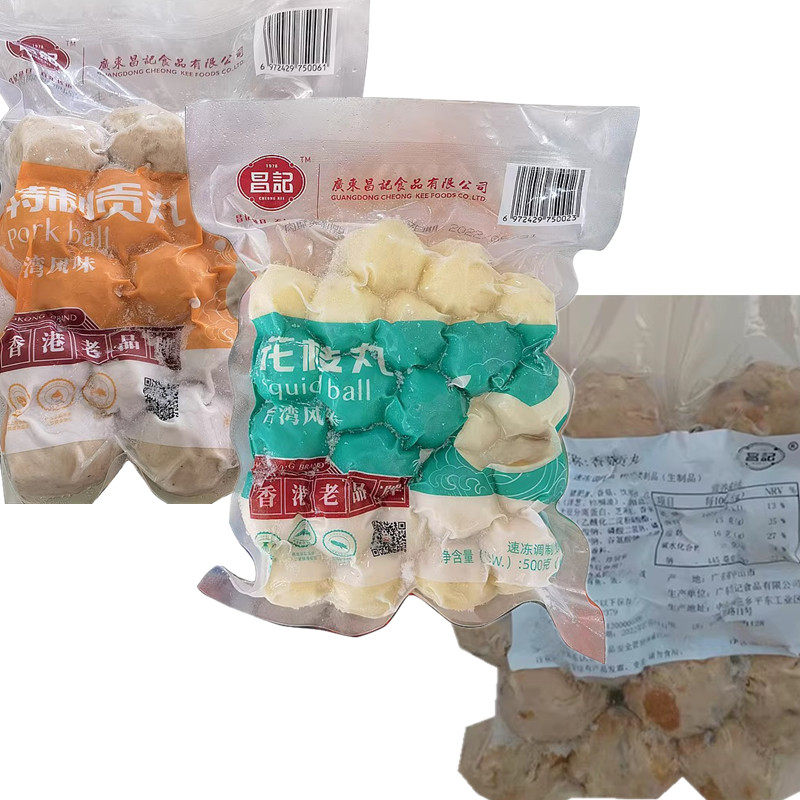 包邮台湾风味良冠同款昌记贡丸香菇贡丸花枝丸500克 冷冻食品