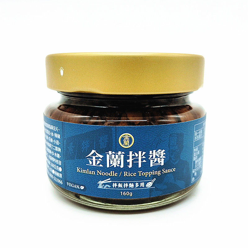 包邮 台湾进口 金兰拌面拌饭酱160G