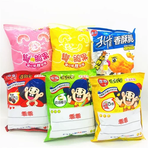 包邮蔡徐坤.林彦俊爱吃台湾零食乖乖奶油椰子夹心玉米脆果条 - 封面