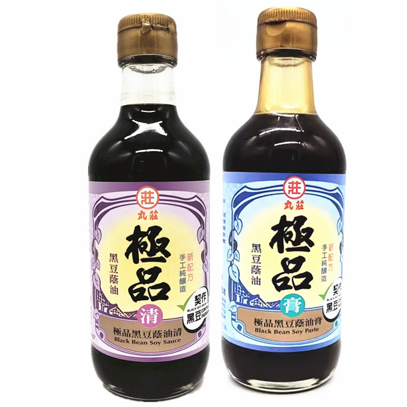包邮台湾进口家用调料180天酿造酱油丸庄黑豆荫油膏黑豆荫油膏清