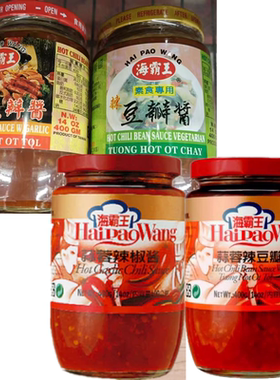 台湾原装进口海霸王蒜蓉豆瓣酱红烧做菜烤肉火锅沾酱调味提鲜搭配