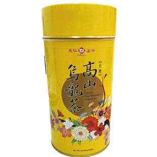 包邮 台湾进口 天仁茗茶高山乌龙茶300g