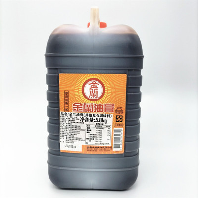 一桶包邮 原装进口台湾产食品金兰酱油膏-金兰油膏5L一桶10斤