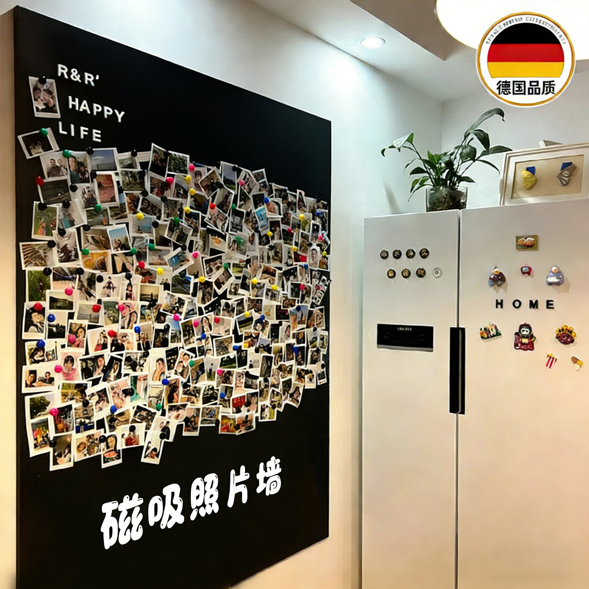 【磁吸照片墙】珐琅黑板墙贴图片