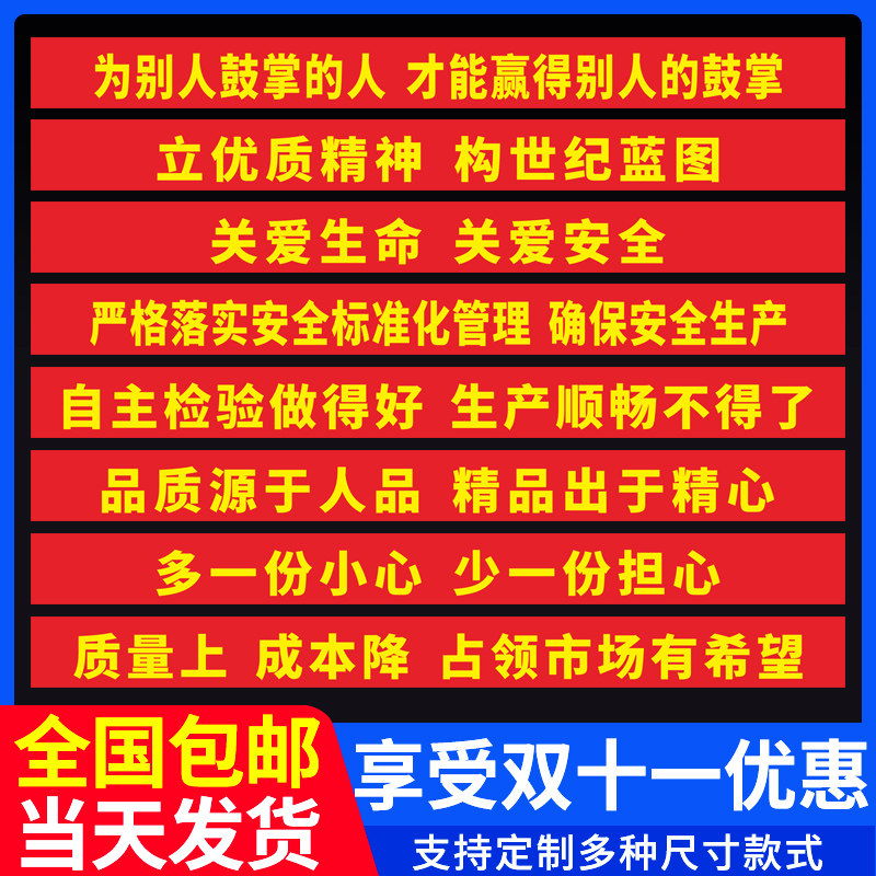 光谷云基建工程
