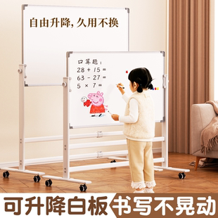 办公室架子可移动白板写字板家用教学可擦磁吸加厚支架式书写仓库车间生产管理看板儿童画板留言板直播记事板