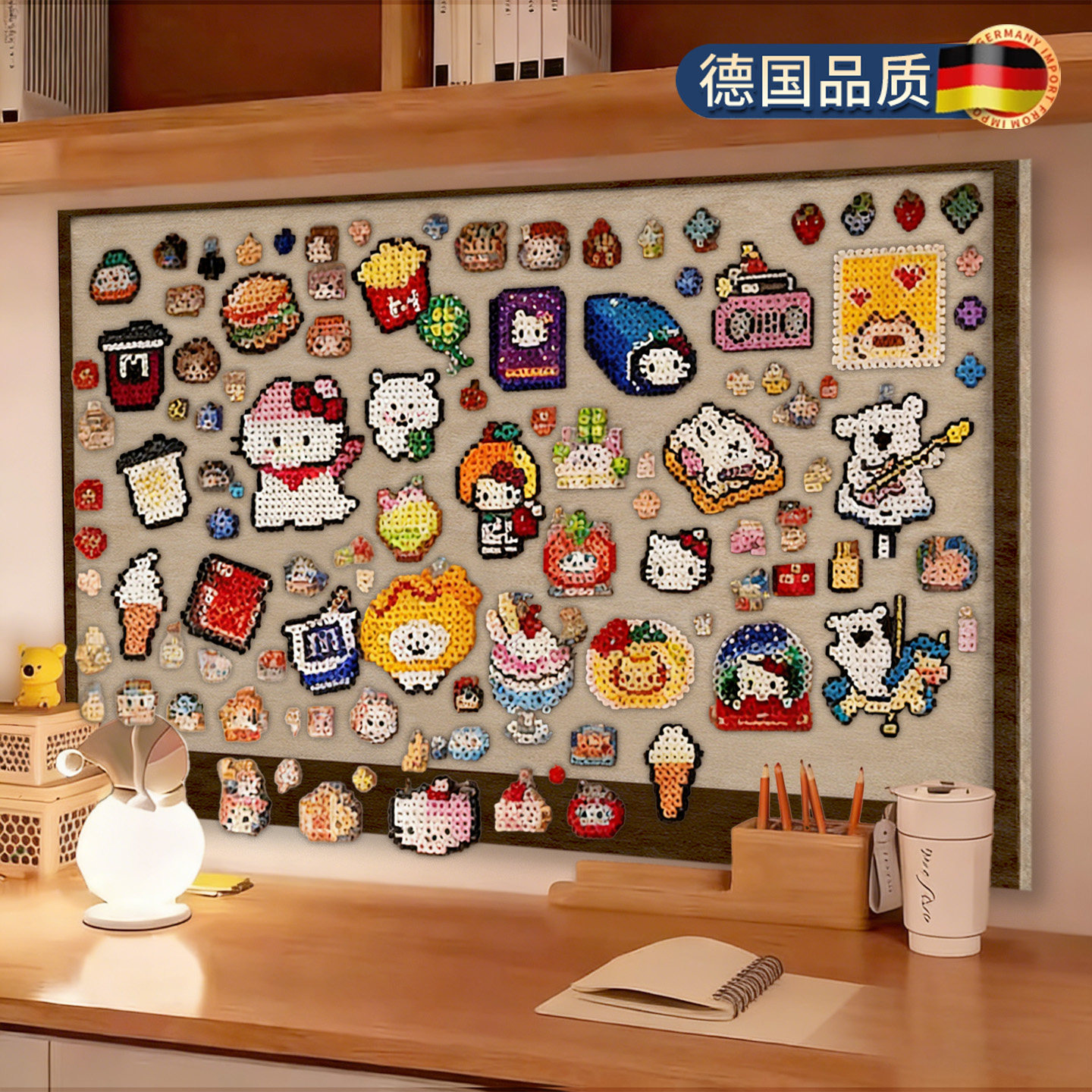 毛毡板拼豆展示墙创意书桌墙面装饰羊毛毡墙贴卧室DIY拼豆成品收纳墙上布置粘贴板谷子收纳墙贴文化墙愿景墙,文具电教/文化用品/商务用品,软木板/照片板/毛毡板,淘宝优惠券,粉丝福利购,淘宝优惠卷