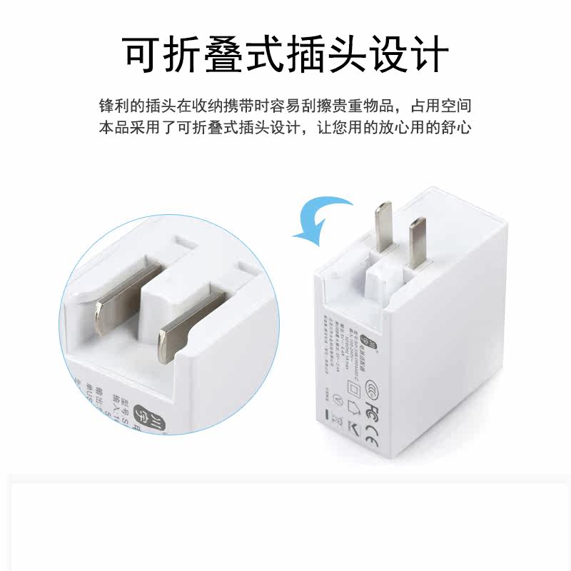 chargeur KAWAU - Ref 1299177 Image 4