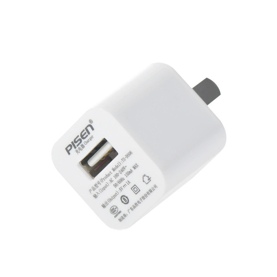 chargeur PISEN - Ref 1299171 Image 3