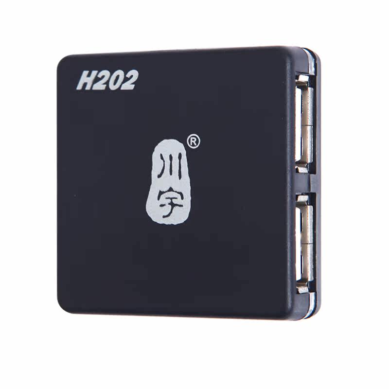 Concentrateur USB - Ref 366924 Image 3