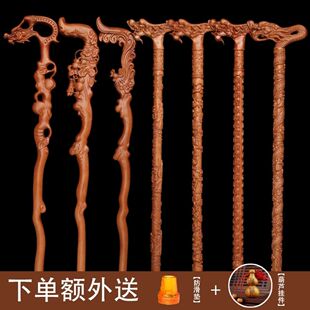 厂家直供桃木龙头拐杖 老年拐杖手杖 祝寿拐棍木质登山杖工艺品
