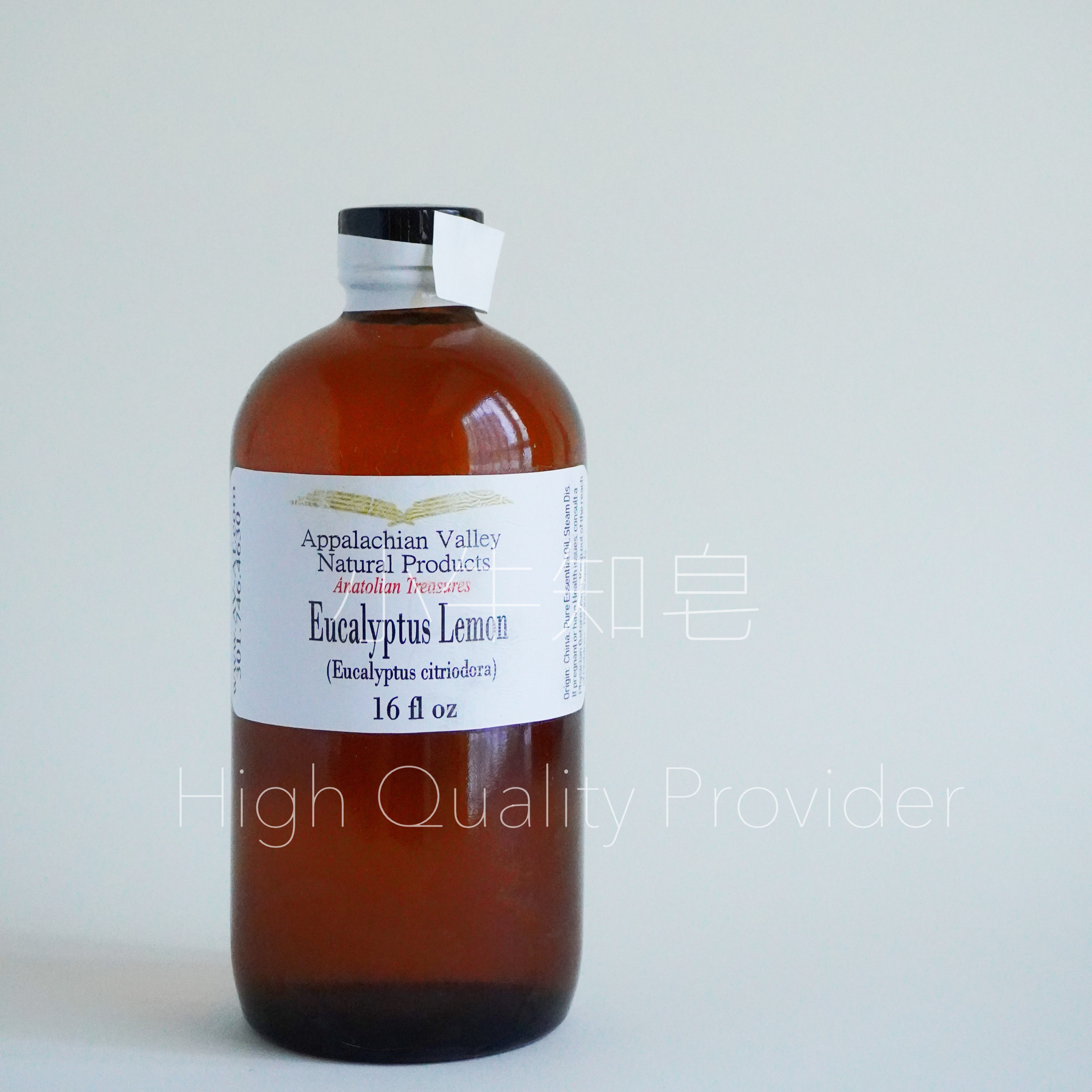 美国avat柠檬尤加利驱蚊精油