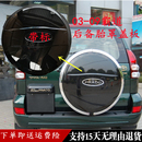 2700电镀FJ120后备胎罩盖加厚原车专用 09霸道普拉多4000 老款