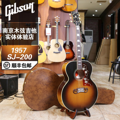 gibson20品专业全单云杉