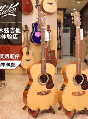 澳洲Maton EBG808TE EBG808TEC TOMMY签名款 全单电箱民谣吉他