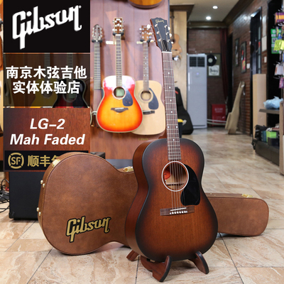 Gibson 吉普森 LG2 All Mahogany Faded 全单电箱民谣吉他