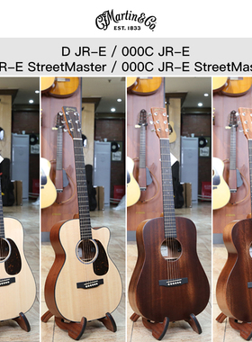 Martin马丁 DJR DJRE StreetMaster 000CJR 2025全单电箱民谣吉他
