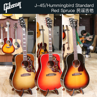 Gibson吉普森J-45蜂鸟HUMMINGBIRD Standard Red Spruce 阿迪限量