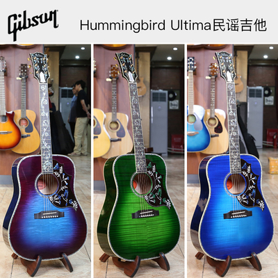 Gibson吉普森蜂鸟Hummingbird Ultima民谣吉他美产全单原声木吉他