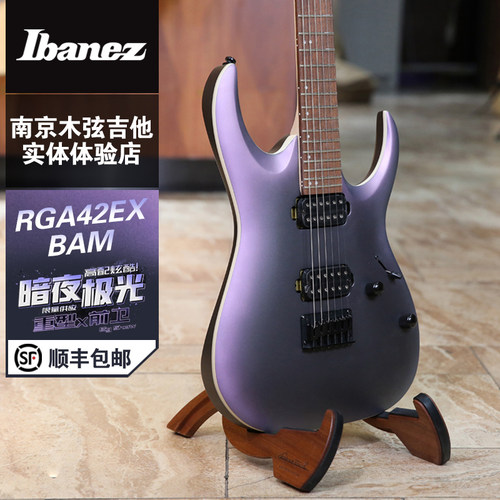 Ibanez 爱宾斯 依班娜 RGA42EX BAM 电吉他 24品固定琴桥