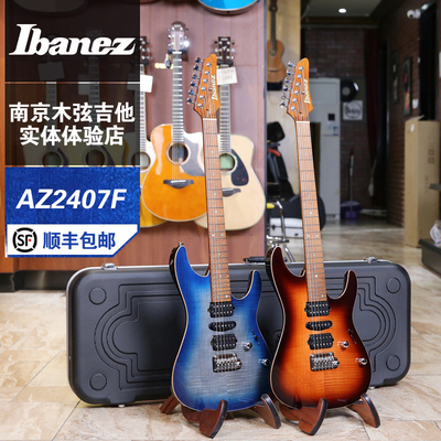 IbanezAZ2407F电吉他