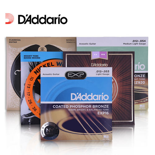 daddario达达里奥系列古典电吉他