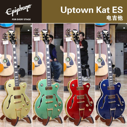 EpiphoneUptownKatES电吉他
