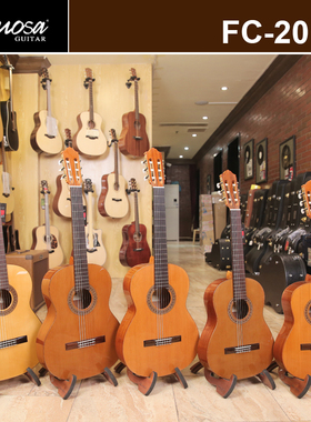 南京实体Famosa法摩萨FC20S FC20C/520/580/636单板面单古典吉他