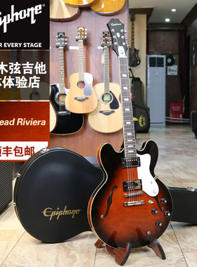 Epiphone 易普锋 Bonehead Riviera 爵士电吉他