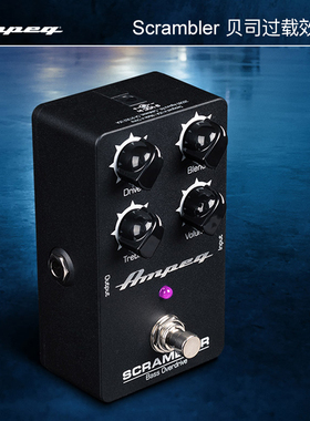 AMPEG安培 Scrambler Bass Overdrive贝司过载效果器