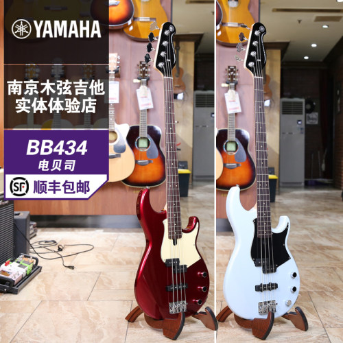 YAMAHA雅马哈电贝司BB434