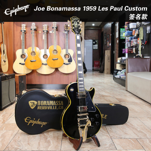 Epiphone易普锋Joe Bonamassa 1959 Les Paul Custom签名款电吉他