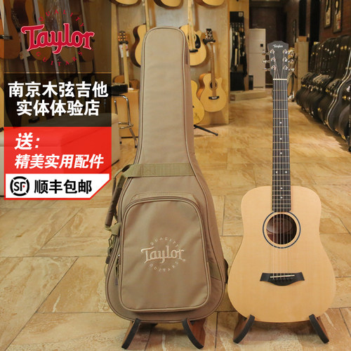 taylor原声电箱旅行民谣吉他