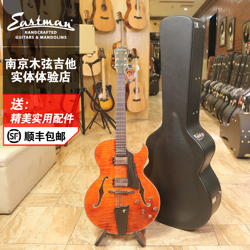 美国Eastman伊斯特曼AR380CE-HB爵士木吉他 Pisano签名款