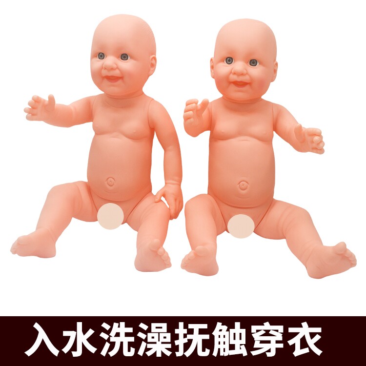 家政月嫂培训娃娃 全软胶仿真婴娃娃/配件/着替
