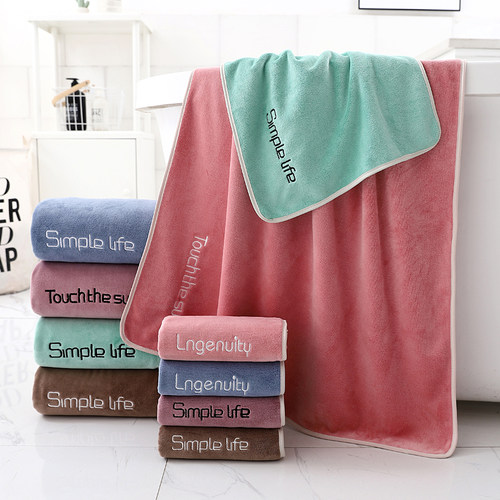 青春派超细纤维吸水裹胸擦头毛巾