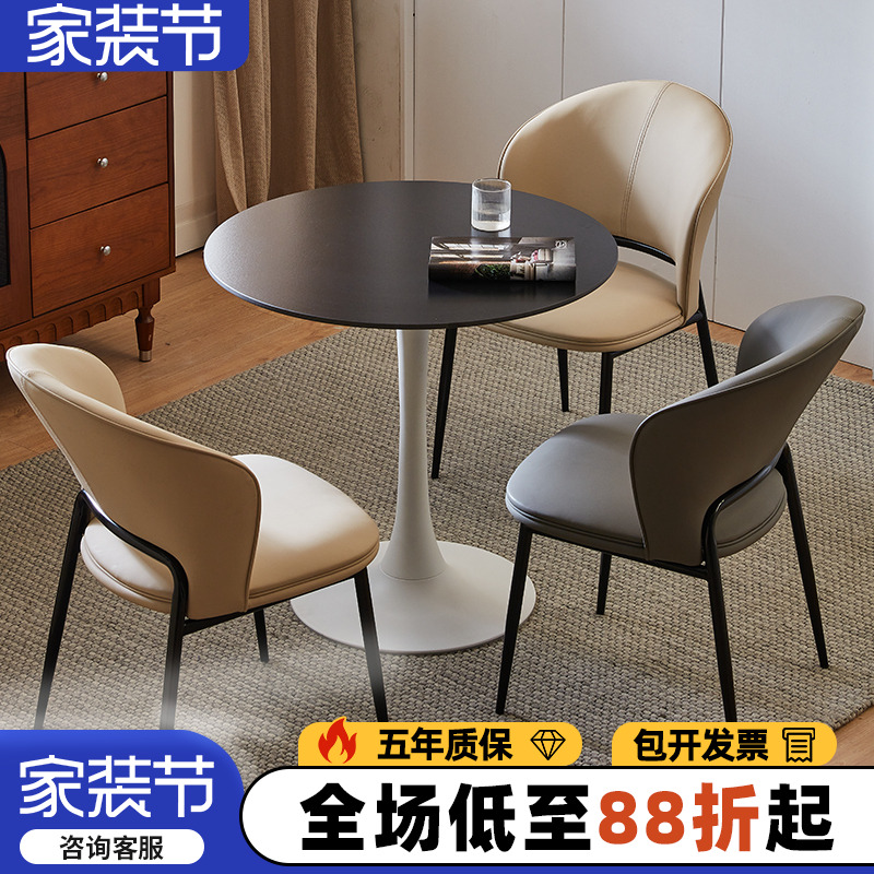 阳台小圆桌小桌子茶桌客厅家用休闲咖啡馆简易网红桌椅边几小茶几