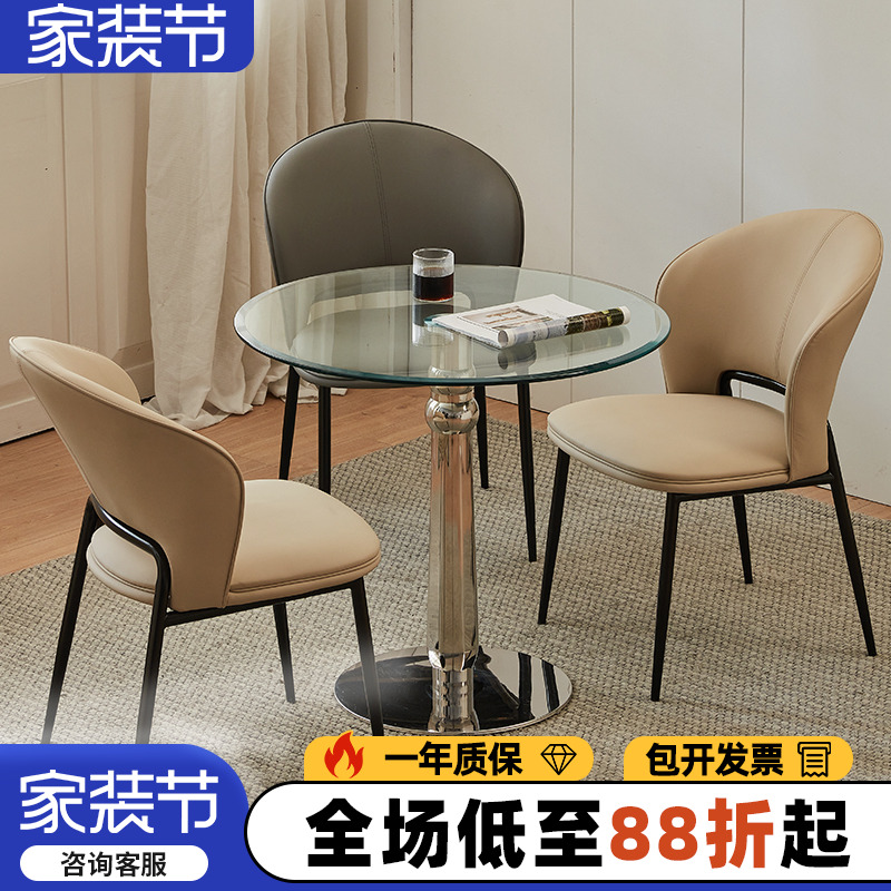 玻璃桌子圆钢化家用小户型阳台桌子玻璃餐桌简约洽谈桌玻璃小圆桌