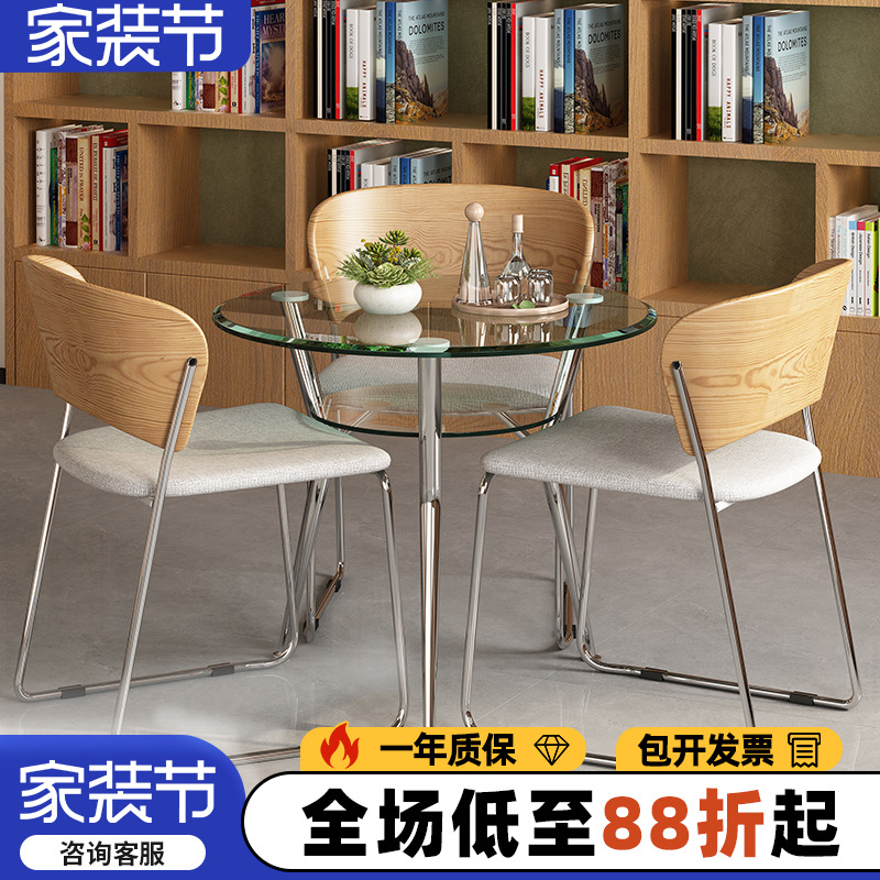 时尚风钢化玻璃双层圆形小桌子