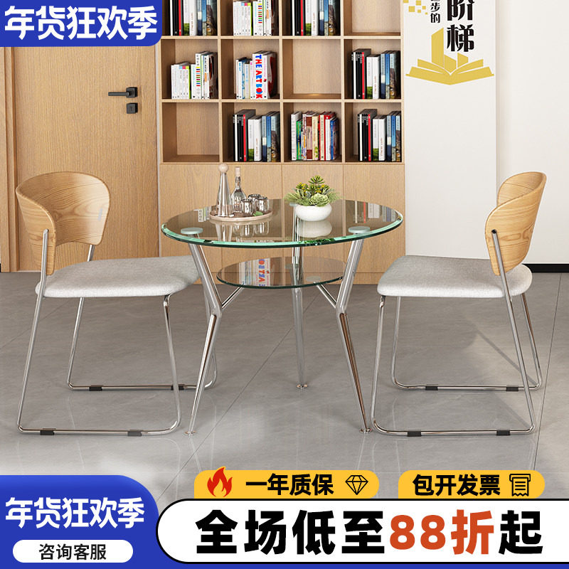 北欧接待小圆桌奶茶店桌椅休闲一桌四椅组合展厅会客钢化玻璃圆桌,住宅家具,玻璃餐桌,淘宝优惠券,粉丝福利购,淘宝优惠卷