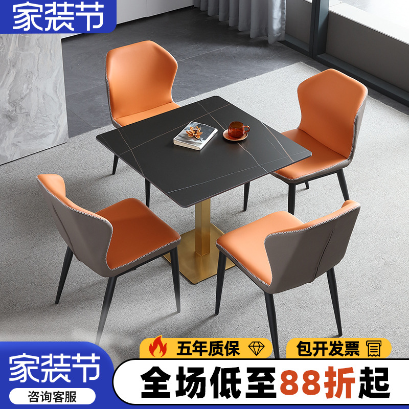 【进口岩板加厚耐磨】质保三年