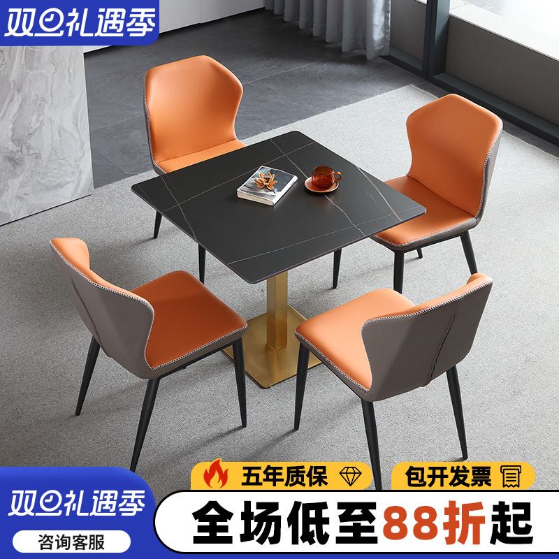 【进口岩板加厚耐磨】质保三年