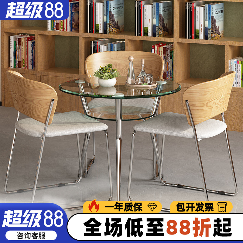 时尚风钢化玻璃双层圆形小桌子